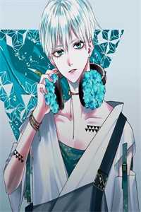 雪城春未远畅读