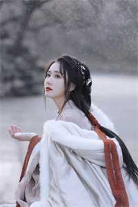 月落寒雾沉沉全文章节