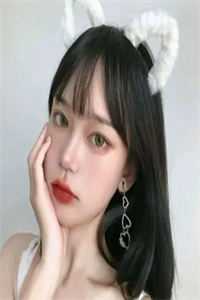 云过清梦千帆尽全章阅读