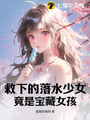 70岁妻子装癌症和初恋办婚礼无删减+无广告
