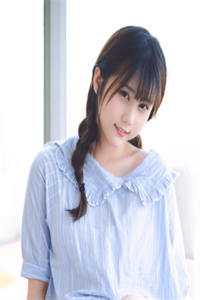 流萤晚照扰清欢萧惊野白凝初完结文