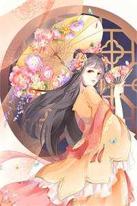 他曾欠我7年春全章阅读