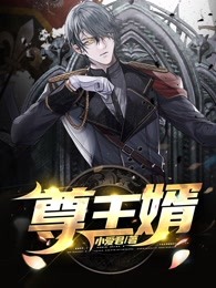 你曾不让我沾风雪宋明霜简风全文