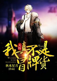 挺着孕肚照顾病重婆婆两个月，她立遗嘱分家产时却没我的份许丽沈小雅全集