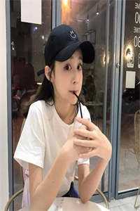 告白未遂，先看清了他的心完整版