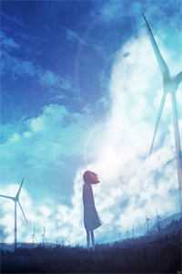 爱意散尽泪煮茶免费阅读全文