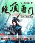 重生后我成全妻子和她的初恋小说结局