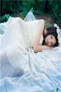 我成王爷掌心娇，太子殿下哭什么结局+后续