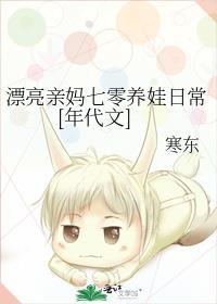 情散缘灭，你我绝然小说