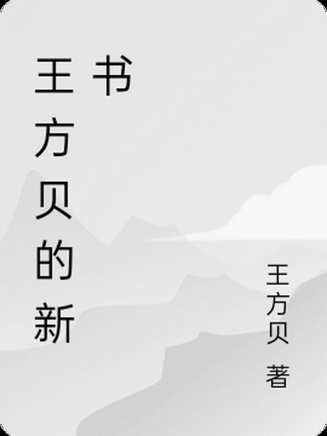 悬疑小片段抖音热门全局