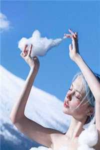 第七年春雪未至笔趣阁