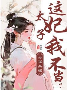 将她归还时光抖音