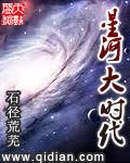 爱如尘埃落，你我相逢是陌路已完结