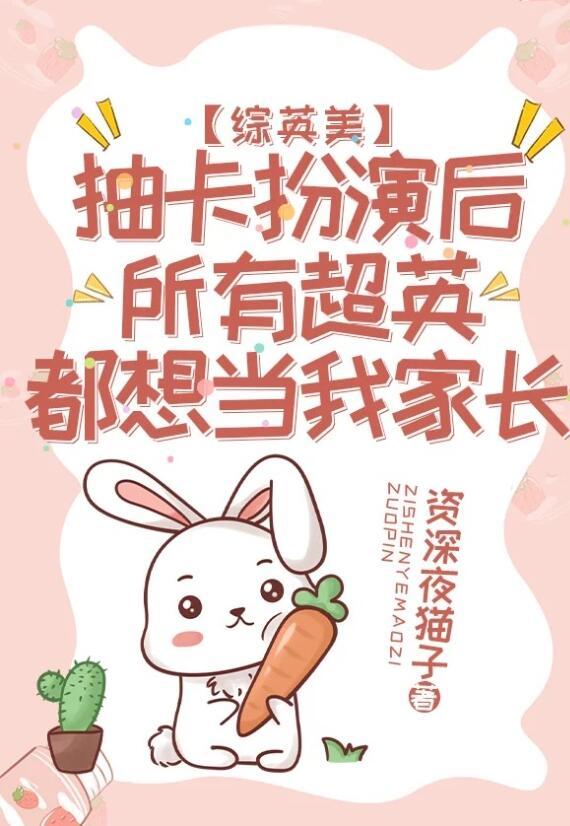 重回十年前，我放弃了救我三次的妻子笔趣阁