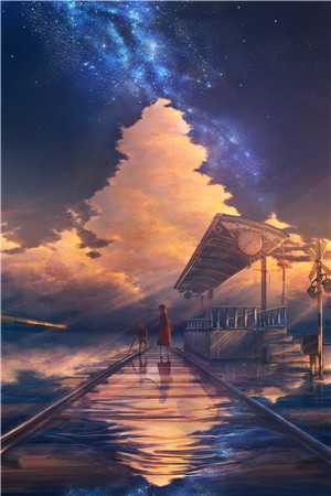 消失的第101次告白结局+后续