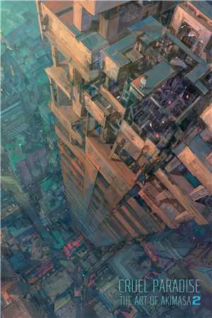 你迟来的千千万最完整版