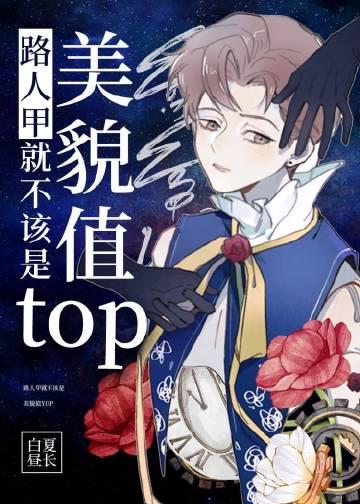 雾沉星未眠在线阅读全文