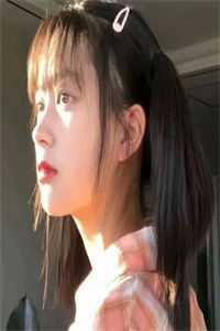 从今跨过眼泪海在线阅读全本阅读