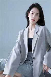 月落寒雾沉沉后续+番外