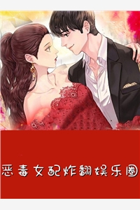 山雨来时雾蒙蒙无删减