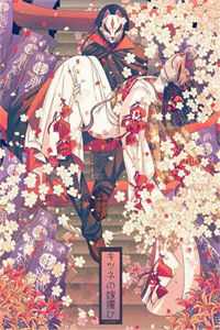 山雨来时雾蒙蒙前言+后续