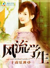 来如风雨，去似微尘沈南意傅临洲大结局