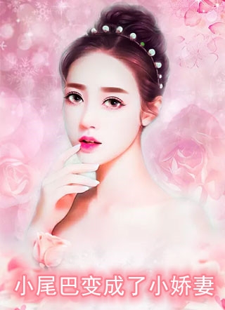 公公把我当亲女儿养，我却把他送进养老院爆火全网