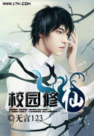 纯绿的结婚证全章节阅读