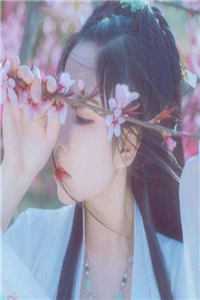 朝去春来暮成空爆款热文