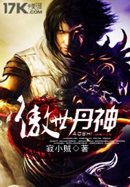 爱让我死无葬身之地苏芷情付行舟后续+完结