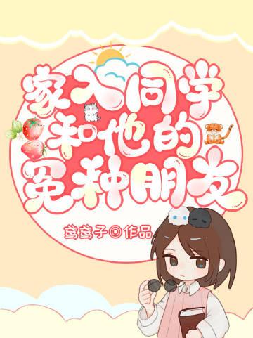爱如烟花易冷裴时渊顾晚菲后续+全文
