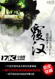爱似清风苦雨无删减+无广告