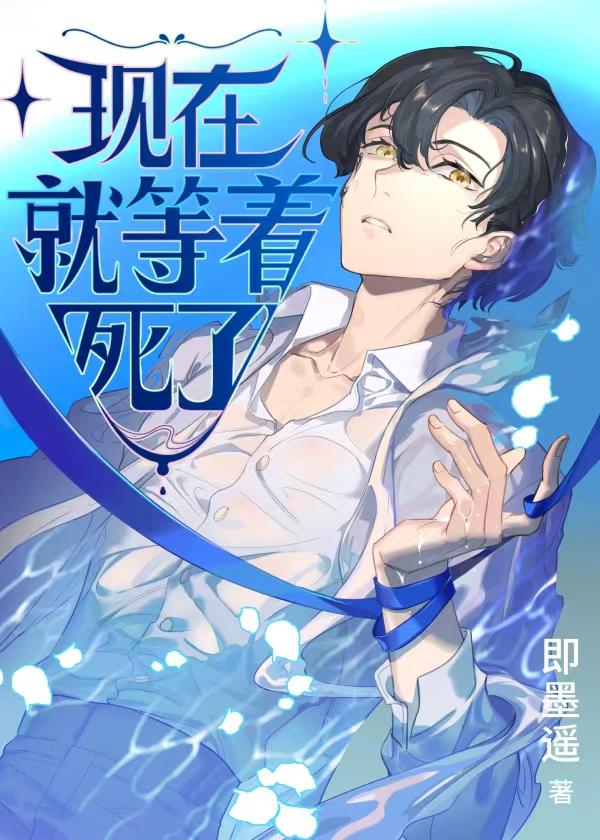 我和他之间还有一个家林寒严阿梅后续+全文