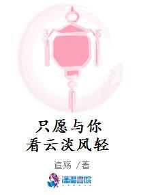 重生后，我和疯批少年双向奔赴了完整作品