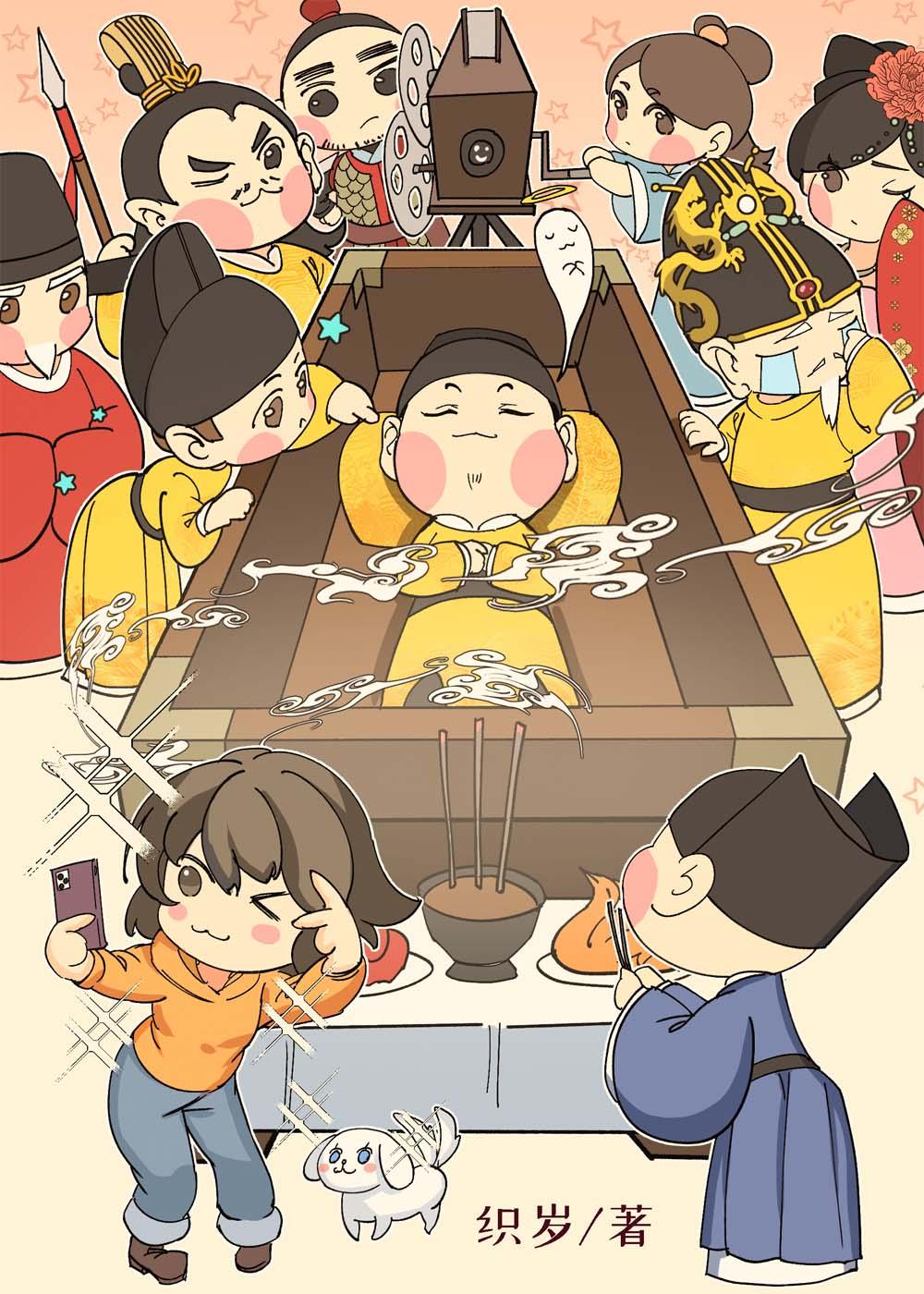 情逝不爱旧时盟后续