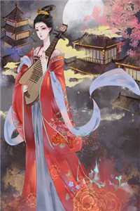 唯见沧海变云烟后续+全文