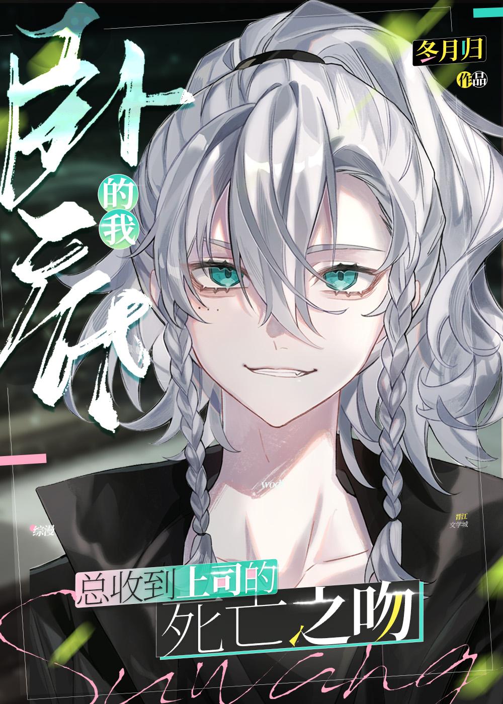 被流放后，全国都在求我回都当皇帝异常火爆