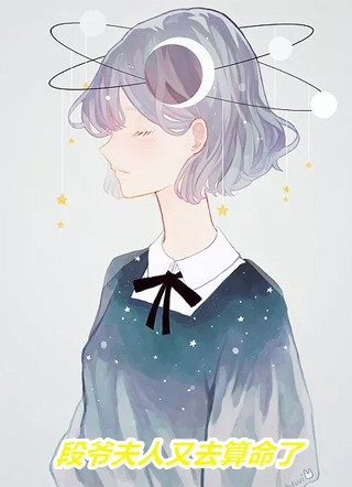 我操劳一生，他退休后却要弥补心上人免费阅读全文