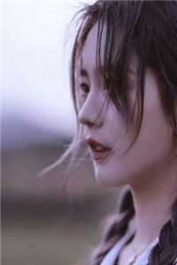 阴湿权臣失忆后，日日缠她做娘子目录