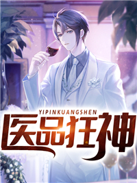 为了寡嫂的遗腹子，老公让我晚点生前文+番外