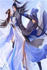 那年雨落白菊殇小说结局