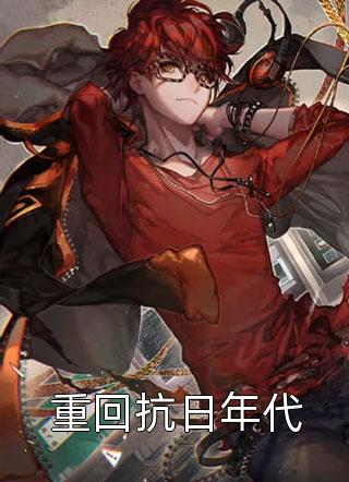 父亲中奖五百万后，我选择了断亲无广告