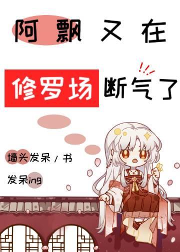 刚醒就出轨总裁你好样的池晚霍司寒全本阅