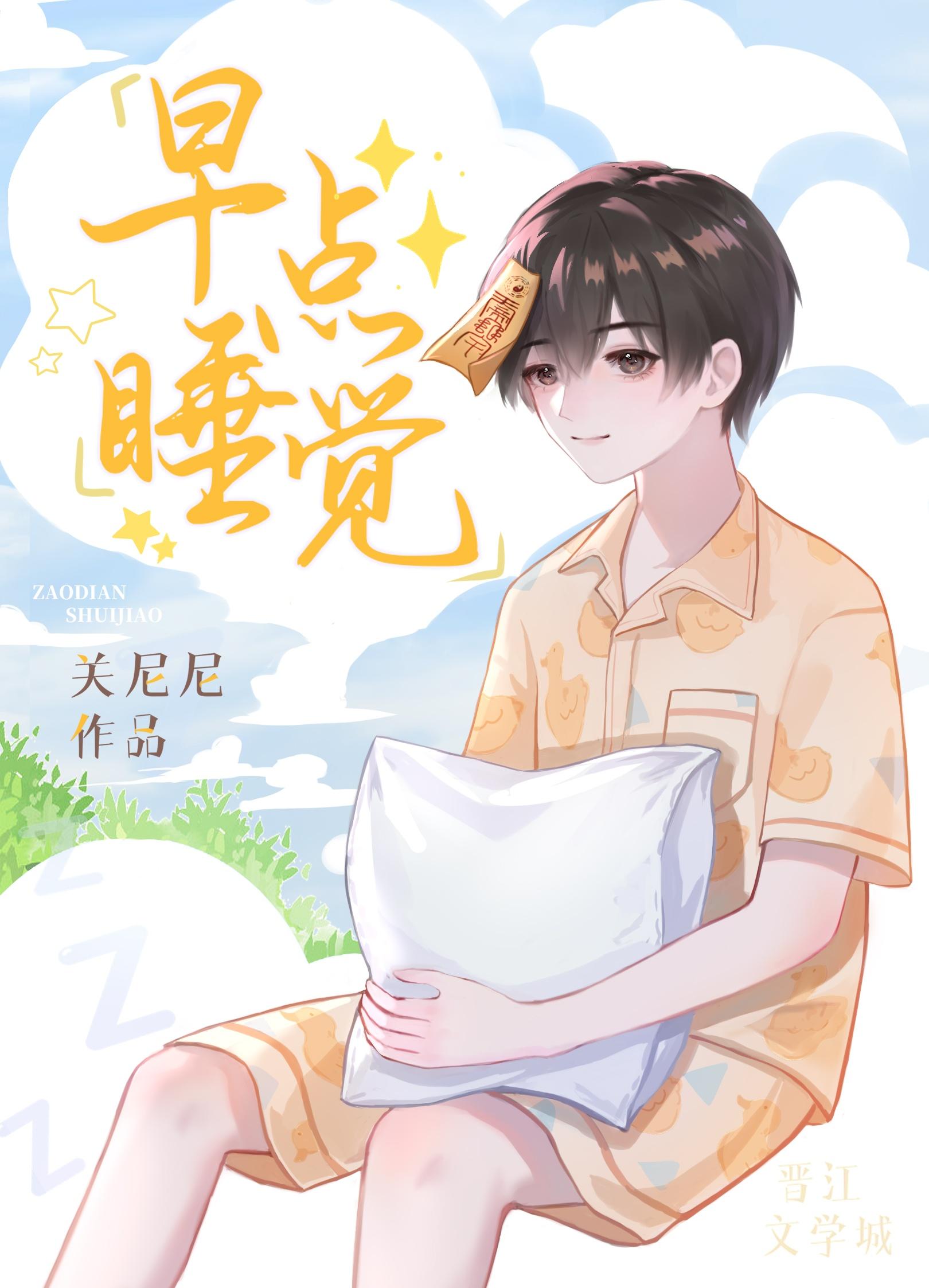 爱有轮回，亦有因果最新