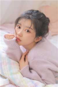 情止黎明前全文+番外