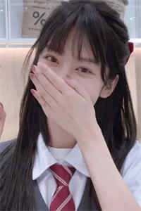 雾沉星未眠无删减版