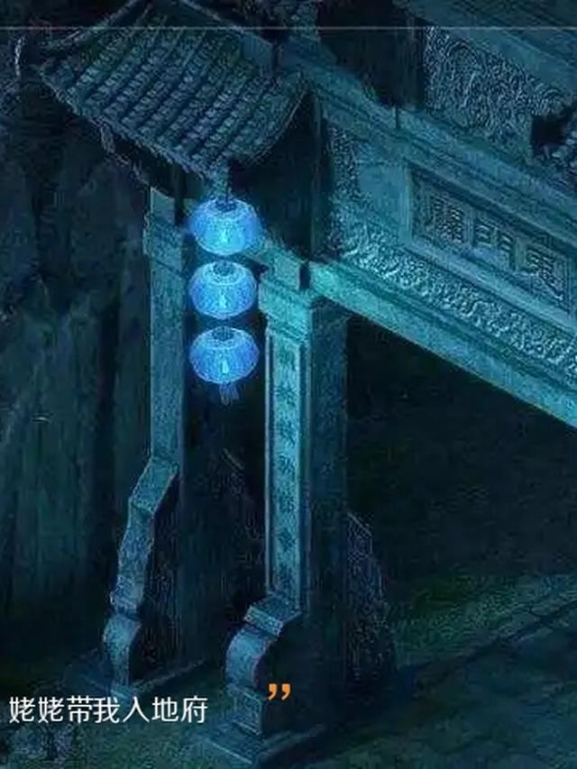 烟霞暮色惹流年后续大结局