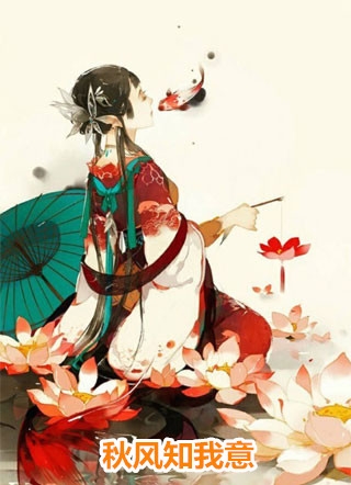 妖魔乱世当镖人，专接离谱单陈观张文后续+完结