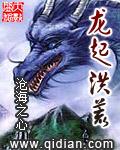且把相思化苦酒，与君永别离广告+结局