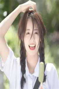 穿越后，我把仙界美女都谈了个遍连载